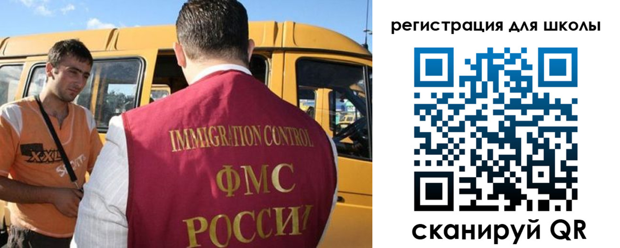 пропишу в квартире в Люберцах