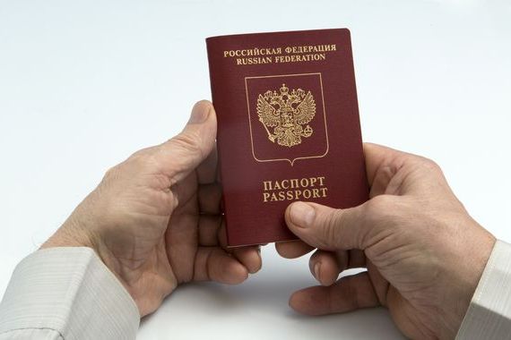 прописка в Люберцах